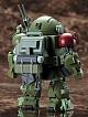 KOTOBUKIYA Armored Trooper Votoms D-Style Scope Dog Turbo Custom Battle of Sansa Specifications Chirico Unit Plastic Kit gallery thumbnail