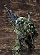 KOTOBUKIYA Armored Trooper Votoms D-Style Scope Dog Turbo Custom Battle of Sansa Specifications Chirico Unit Plastic Kit gallery thumbnail