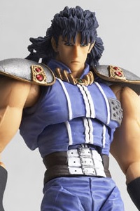KAIYODO Legacy of Revoltech LR-002 Fist of the North Star Series Rei