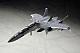 ALTER Al-Mecha Yukikaze FFR-31MR/D Super Sylph Yukikaze Renewal Ver. 1/100 ABS Figure gallery thumbnail