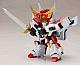 KOTOBUKIYA Yuusha Exkaiser D-Style King Exkaiser Plastic Kit gallery thumbnail