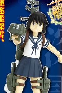 Takara Tomy Microman Arts Kantai Collection -Kan Colle- MA1010 Destroyer Miyuki Action Figure (3rd Production Run)