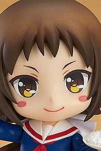 GOOD SMILE COMPANY (GSC) Engaged to the Unidentified Nendoroid Mitsumine Mashiro