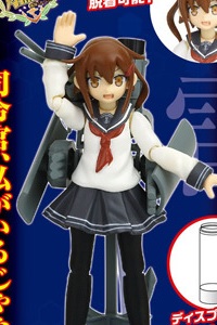 Takara Tomy Microman Arts Kantai Collection -Kan Colle- MA1015 Destroyer Ikazuchi Action Figure (2nd Production Run)