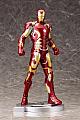 KOTOBUKIYA ARTFX Avengers Age of Ultron Iron Man MARK 43 1/6 PVC Figure gallery thumbnail