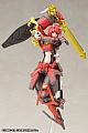 KOTOBUKIYA Phantasy Star Online 2 Akaonihime Shiki 1/12 Plastic Kit gallery thumbnail