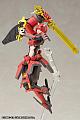 KOTOBUKIYA Phantasy Star Online 2 Akaonihime Shiki 1/12 Plastic Kit gallery thumbnail