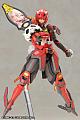 KOTOBUKIYA Phantasy Star Online 2 Akaonihime Shiki 1/12 Plastic Kit gallery thumbnail