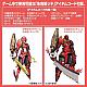 KOTOBUKIYA Phantasy Star Online 2 Akaonihime Shiki 1/12 Plastic Kit gallery thumbnail