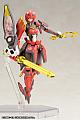 KOTOBUKIYA Phantasy Star Online 2 Akaonihime Shiki 1/12 Plastic Kit gallery thumbnail