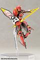 KOTOBUKIYA Phantasy Star Online 2 Akaonihime Shiki 1/12 Plastic Kit gallery thumbnail
