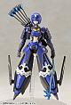 KOTOBUKIYA Phantasy Star Online 2 Aoonihime Shiki 1/12 Plastic Kit gallery thumbnail