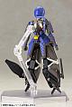 KOTOBUKIYA Phantasy Star Online 2 Aoonihime Shiki 1/12 Plastic Kit gallery thumbnail