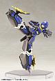 KOTOBUKIYA Phantasy Star Online 2 Aoonihime Shiki 1/12 Plastic Kit gallery thumbnail