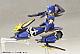 KOTOBUKIYA Phantasy Star Online 2 Aoonihime Shiki 1/12 Plastic Kit gallery thumbnail