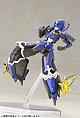KOTOBUKIYA Phantasy Star Online 2 Aoonihime Shiki 1/12 Plastic Kit gallery thumbnail
