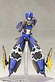 KOTOBUKIYA Phantasy Star Online 2 Aoonihime Shiki 1/12 Plastic Kit gallery thumbnail