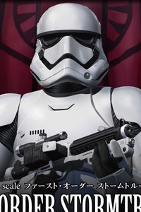 BANDAI SPIRITS Star Wars: The Force Awakens First Order Stormtrooper 1/12 Plastic Kit