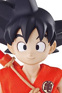 MegaHouse Dimension of DRAGONBALL Son Goku Childhood PVC Figure