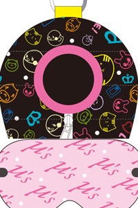 GOOD SMILE COMPANY (GSC) Nendoroid More Odekake Pouch Sleeping Bag & Eye Mask Love Live! Ver. 