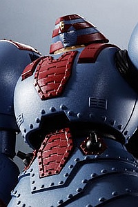 BANDAI SPIRITS Super Robot Chogokin Giant Robo THE ANIMATION VERSION