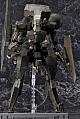 KOTOBUKIYA METAL GEAR SOLID V The Phantom Pain Metal Gear Sahelanthropus Black Ver. 1/100 Plastic Kit gallery thumbnail