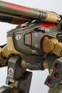 BANDAI SPIRITS HI-METAL R HWR-00-MKII Destroyed Monster | Figures