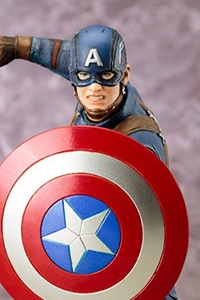 KOTOBUKIYA ARTFX+ Captain America: Civil War Captain America 1/10 PVC Figure