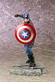 KOTOBUKIYA ARTFX+ Captain America: Civil War Captain America 1/10 PVC Figure gallery thumbnail
