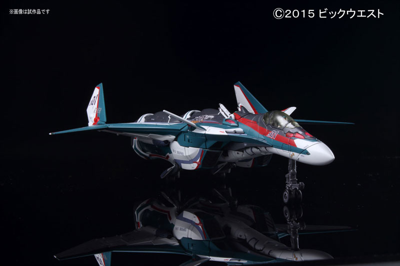 Bandai Macross Delta Vf 31s Siegfried Arad Moelders Unit 1 72 Plastic Kit Figures Plastic Kits Otaku Hq