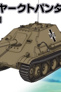PLATZ Girls und Panzer Jagdpanther Kuromorimine Girls High 1/35 Plastic Kit