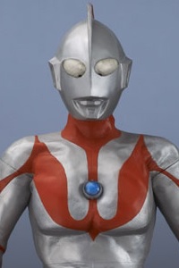 X PLUS Gigantic Series Ultraman (C Type) PVC Figure