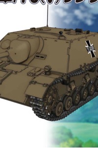 PLATZ Girls und Panzer Panzer IV Destroyer Tank/70 (V) Lang Kuromorimine Girls High 1/35 Plastic Kit