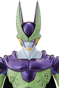 MegaHouse Dimension of DRAGONBALL Dragon Ball Z Cell Complete Form PVC Figure
