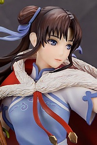 Myethos The Legend of Sword and Fairy Zhao Ling-Er PVC Figure