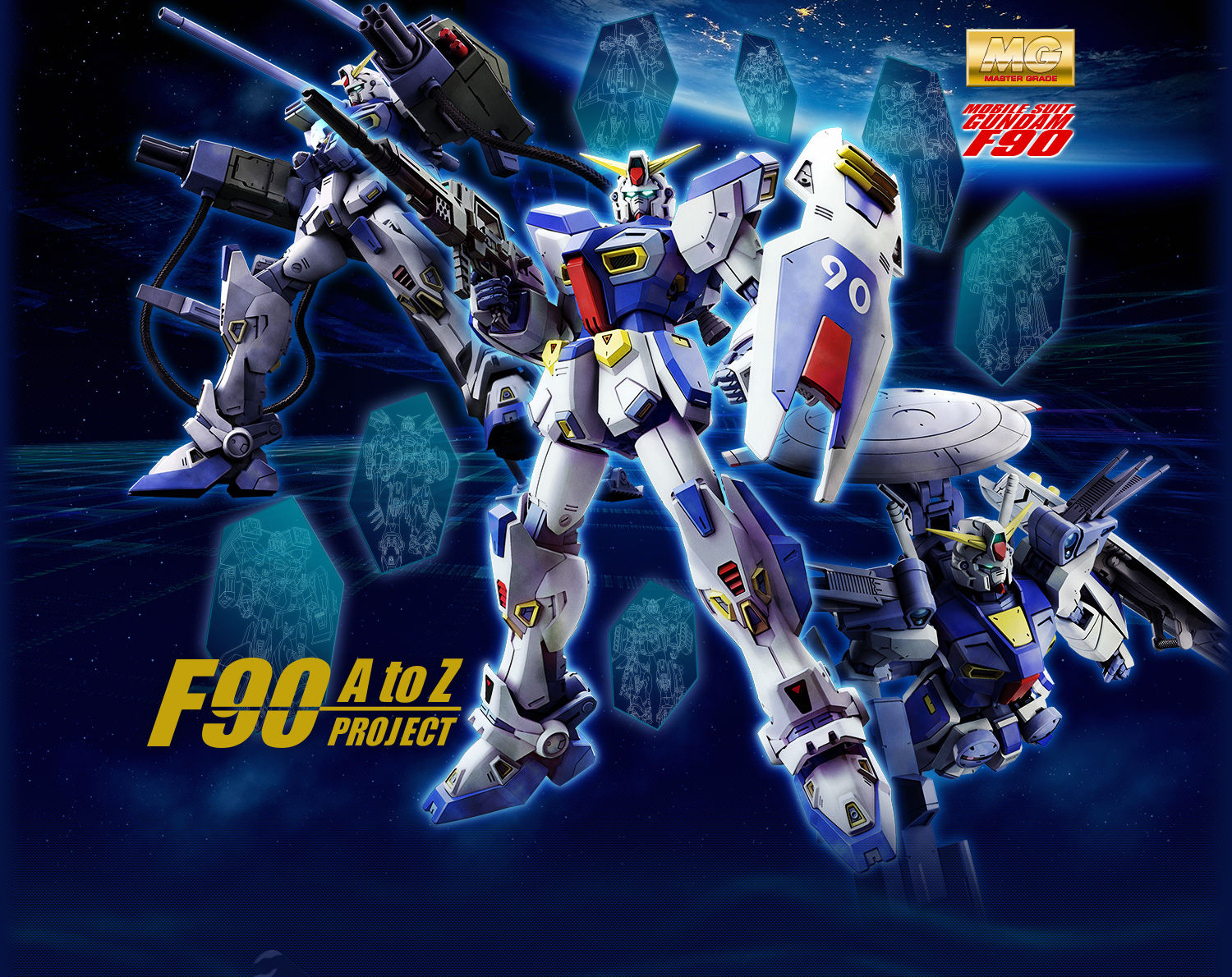 Mobile Suite Gundam F90 A to Z Project
