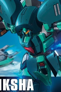 Gundam Unicorn HGUC 1/144 RAS-96 Anksha