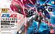 Gundam AGE HG 1/144 AGE-3 Gundam AGE-3 Normal gallery thumbnail