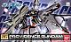 Gundam SEED HG 1/144 ZGMF-X13A Providence Gundam gallery thumbnail