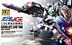 Gundam AGE HG 1/144 RGE-B790CW Genoace Custom gallery thumbnail