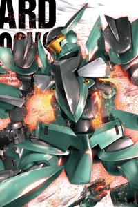 Gundam 00 HG 1/144 GNX-903VW Brave (Standard Test Type)