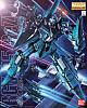 Gundam Unicorn MG 1/100 RGZ-95 ReZEL gallery thumbnail