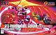 Mobile Fighter G Gundam HG 1/144 GF13-050NSW Nobell Gundam [Berserker Mode] gallery thumbnail