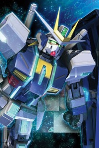 Bandai Video Games HG 1/144 Extreme Gundam