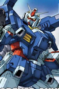 Bandai Gunpla Builders HG 1/144 GPB-X78-30 Forever Gundam