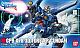 Gunpla Builders HG 1/144 GPB-X78-30 Forever Gundam gallery thumbnail