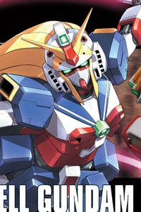 Mobile Fighter G Gundam HG 1/144 GF13-050NSW Nobell Gundam