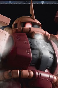 Gundam (0079) Mega Size 1/48 MS-06S Zaku II