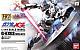 Gundam AGE HG 1/144 WMS-GEX1 G-Exes gallery thumbnail