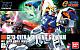 Mobile Fighter G Gundam HG 1/144 GF13-017NJ Shining Gundam gallery thumbnail
